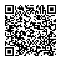 qrcode:https://admin.info241.com/seuls-18-villages-prives-de-signal-radio-et-tele-en-seront,8706