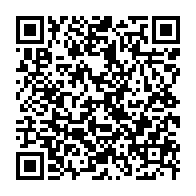 qrcode:https://admin.info241.com/le-gabon-interdit-l-exportation-de-manganese-brut-et-cree-5,10440