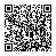 qrcode:https://admin.info241.com/couvre-feu-frontieres-et-bars-fermes-les-mesures-d-apres-etat,5098