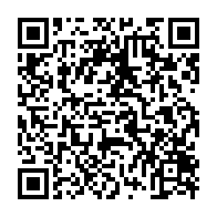 qrcode:https://admin.info241.com/le-mediateur-de-la-republique-et-l-ancien-president-du-cge-ont,7871