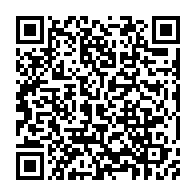 qrcode:https://admin.info241.com/la-technologie-faconne-notre-avenir-tendances-a-surveiller,9286