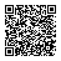 qrcode:https://admin.info241.com/mborantsuo-et-sa-famille-se-soignaient-royalement-aux-etats-unis,8600