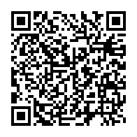 qrcode:https://admin.info241.com/samsung-travaille-sur-une-batterie-pouvant-se-recharger-en-12,3269