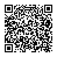 qrcode:https://admin.info241.com/covid-19-la-cour-constitutionnelle-suspend-les-nouvelles-mesures,6458
