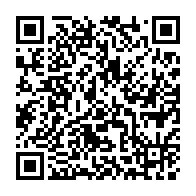 qrcode:https://admin.info241.com/presidentielle-gabonaise-2023-le-fer-promet-d-avoir-un-candidat,7492