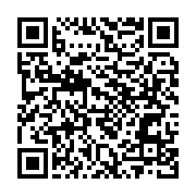 qrcode:https://admin.info241.com/le-potentiel-de-bitcoin-pour-simplifier-la-fiscalite,9501