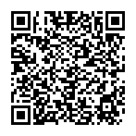 qrcode:https://admin.info241.com/oyem-3-hommes-epingles-avec-six-pointes-d-ivoire-devant-la,10323