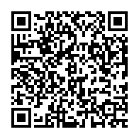 qrcode:https://admin.info241.com/soutien-au-fsr-la-cij-rejette-la-plainte-du-soudan-contre-les,2390