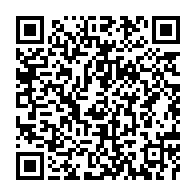 qrcode:https://admin.info241.com/bla-l-ancien-directeur-de-cabinet-d-ali-bongo-assure-d-etre,6315