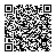 qrcode:https://admin.info241.com/deserte-par-ses-militants-le-pdg-continue-de-crier-sa-tigritude,10426