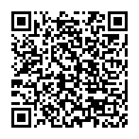 qrcode:https://admin.info241.com/des-touchdowns-aux-ecrans-tactiles-les-paris-sportifs-deviennent,8862