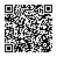 qrcode:https://admin.info241.com/referendum-la-cour-constitutionnelle-reduit-de-0-16-le-oui-et,9708