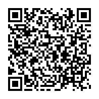 qrcode:https://admin.info241.com/ligue-1-denis-bouanga-buteur-avec-nimes-olympique-face-a-l,3835