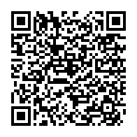 qrcode:https://admin.info241.com/l-enrichissement-illicite-de-la-famille-bongo-sur-l-or-noir,2939