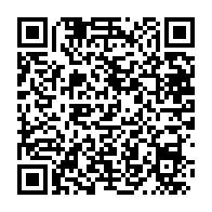 qrcode:https://admin.info241.com/nouvelle-saignee-au-pdg-deux-figures-de-l-ogooue-ivindo-claquent,10444
