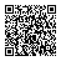 qrcode:https://admin.info241.com/presidentielle-2025-ejecte-de-la-course-jean-remy-yama-accuse-la,10139