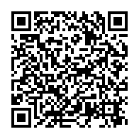 qrcode:https://admin.info241.com/elections-au-gabon-le-nouveau-code-electoral-impose-desormais,9882