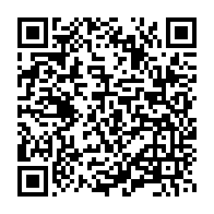 qrcode:https://admin.info241.com/yann-kogou-ligali-prisonnier-politique-au-gabon-oublie-de-tous,10298