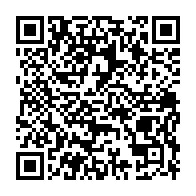 qrcode:https://admin.info241.com/mairie-de-libreville-eugene-mba-suspend-les-missions-de-collecte,5627