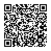 qrcode:https://admin.info241.com/premiere-edition-du-concours-mon-potager-bio-ecolier-un-retour-a,9698