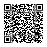 qrcode:https://admin.info241.com/deces-a-79-ans-d-idriss-ngari-dernier-grognard-du-bongoisme-et,10425