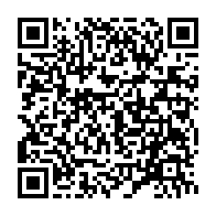 qrcode:https://admin.info241.com/un-gabonais-jete-en-prison-apres-avoir-vole-17-bouteilles-de-gaz,10315