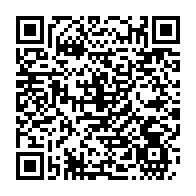 qrcode:https://admin.info241.com/gabon-la-direction-generale-des-impots-annonce-la-seconde-phase,10362