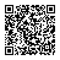 qrcode:https://admin.info241.com/didier-ndong-pose-des-valises-pour-une-saison-en-iran-chez,9307