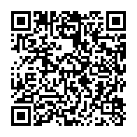 qrcode:https://admin.info241.com/bruno-ben-moubamba-donnera-naissance-a-son-propre-parti,2273