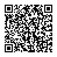 qrcode:https://admin.info241.com/comment-le-psg-s-est-adapte-a-la-nouvelle-realite-apres-le,10453