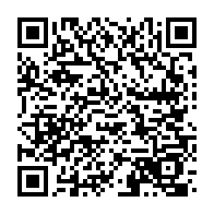 qrcode:https://admin.info241.com/le-gabon-invente-une-fiche-de-pointage-pour-esperer-debusquer,3784