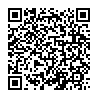 qrcode:https://admin.info241.com/owendo-une-solution-numerique-pour-securiser-le-transport-urbain,10504