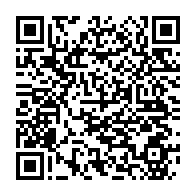 qrcode:https://admin.info241.com/ali-bongo-continue-d-armer-sa-garde-republicaine-a-quelques,8064