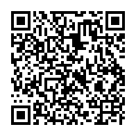 qrcode:https://admin.info241.com/la-depouille-du-footballeur-aaron-boupendza-rapatriee-de-chine,10401
