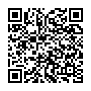 qrcode:https://admin.info241.com/jeux-de-hasard-les-casinos-ont-ils-encore-la-cote,7426