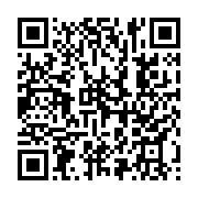 qrcode:https://admin.info241.com/assurer-la-securite-numerique-de-votre-enfant,7558