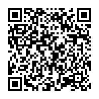 qrcode:https://admin.info241.com/presidentielle-2025-les-11-membres-de-la-commission-d-aptitude,10037