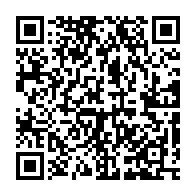 qrcode:https://admin.info241.com/rdc-rwanda-l-union-africaine-salue-une-percee-diplomatique,2465