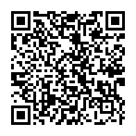 qrcode:https://admin.info241.com/aucune-crise-au-sein-de-reagir-affirme-le-president-par-interim,9583