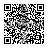 qrcode:https://admin.info241.com/le-gabon-va-emprunter-131-19-milliards-pour-financer-les-projets,10010