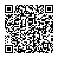 qrcode:https://admin.info241.com/pantheres-du-gabo-la-fegafoot-annule-la-conference-de-presse-de,2426