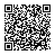 qrcode:https://admin.info241.com/etats-unis-pour-faire-des-economies-trump-va-payer-les-migrants,2391