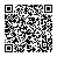 qrcode:https://admin.info241.com/l-acquisition-officielle-de-maroc-telecom-par-etisalat-reportee,143