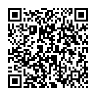 qrcode:https://admin.info241.com/presidentielle-2025-la-validation-des-bulletins-de-vote-des,10138
