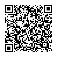 qrcode:https://admin.info241.com/libreville-adrien-nguema-mba-officiellement-installe-a-la-tete,2387