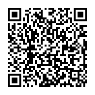 qrcode:https://admin.info241.com/port-gentil-oligui-nguema-renfloue-les-stocks-du-chr-de-n,10335
