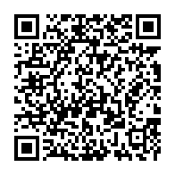 qrcode:https://admin.info241.com/grand-libreville-la-seeg-annonce-des-coupures-d-electricite-pour,9694