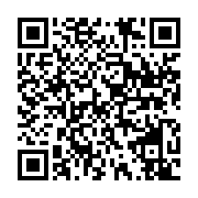 qrcode:https://admin.info241.com/independance-54-ali-bongo-au-mausolee-leon-mba,262