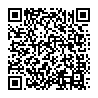 qrcode:https://admin.info241.com/le-futur-dialogue-national-du-gabon-post-bongo-devrait-debuter,8709