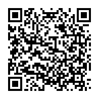 qrcode:https://admin.info241.com/le-nom-d-ali-bongo-retire-de-l-aeroport-de-port-gentil-au-profit,10007